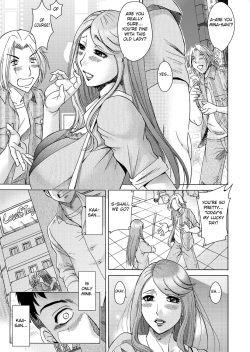 [Chanpon Miyabi] Musuko-tachi no Haha Asobi ~Onna no Kao Shite, Koshi o Furi Tsuzukeru Hirusagari~ (1) [English] [Fated Circle] page 4