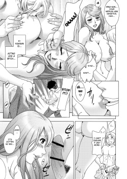 [Chanpon Miyabi] Musuko-tachi no Haha Asobi ~Onna no Kao Shite, Koshi o Furi Tsuzukeru Hirusagari~ (1) [English] [Fated Circle] page 8