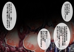 [Tsukiyogarasu (Masa)] Taima no Reikoku Vol. 03 ~Kuppuku no Kaizou Toujoku Choukyou~ page 6