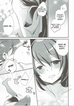 (C90) [Pinke (Kaya)] Limit Complex (Kantai Collection -KanColle-) [English] [SeekingEyes] page 10