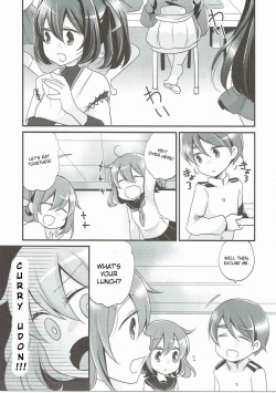 (C90) [Pinke (Kaya)] Limit Complex (Kantai Collection -KanColle-) [English] [SeekingEyes] page 2