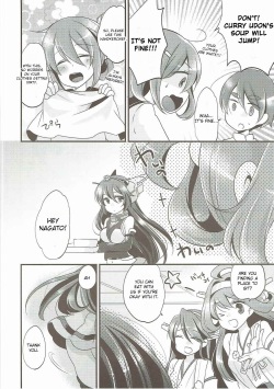 (C90) [Pinke (Kaya)] Limit Complex (Kantai Collection -KanColle-) [English] [SeekingEyes] page 3