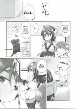 (C90) [Pinke (Kaya)] Limit Complex (Kantai Collection -KanColle-) [English] [SeekingEyes] page 4