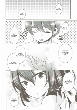 (C90) [Pinke (Kaya)] Limit Complex (Kantai Collection -KanColle-) [English] [SeekingEyes] page 5