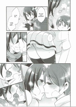 (C90) [Pinke (Kaya)] Limit Complex (Kantai Collection -KanColle-) [English] [SeekingEyes] page 6