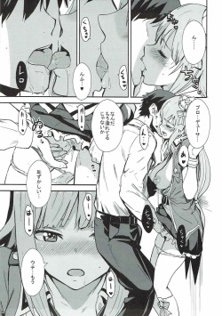 (C92) [Manga Super (Nekoi Mie)] Miripako (THE IDOLM@STER MILLION LIVE!) page 4