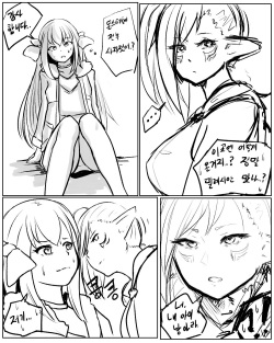 [Bonifas] 마비노기 망가 (Mabinogi) [Korean] page 5