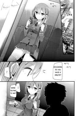 (C89) [Usotsukiya (Oouso)] Mogami-gata Kutsushita Hon [Machikado Suzuya] (Kantai Collection -KanColle-) [English] page 3