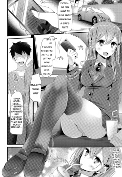 (C89) [Usotsukiya (Oouso)] Mogami-gata Kutsushita Hon [Machikado Suzuya] (Kantai Collection -KanColle-) [English] page 4
