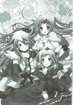 (C83) [PRISMATIC (Aoi Yumi)] DREAM COLLECTION (Precure Series) page 8