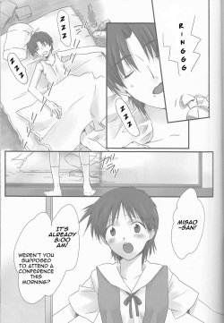 (C79) [Puchi Village (Nishimu, Harasho)] Ore no Doukyonin ga Konnani Kawaii Wake ga Nai ~Third Children Hen~ (Neon Genesis Evangelion) [English] [cedr777] page 5