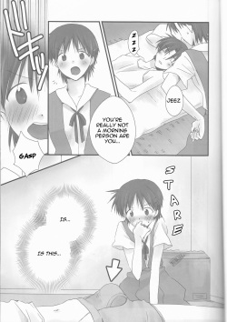 (C79) [Puchi Village (Nishimu, Harasho)] Ore no Doukyonin ga Konnani Kawaii Wake ga Nai ~Third Children Hen~ (Neon Genesis Evangelion) [English] [cedr777] page 7