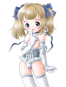 [Usaneri Island (Zummy)]  ONH BOX ART page 2