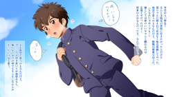 [kedamono (Tori Hrami)] Naisho no School Life page 3