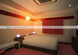 [Caustica] Gal-kei DeliHeal-jou to Tanoshii Oyako Asobi! page 2