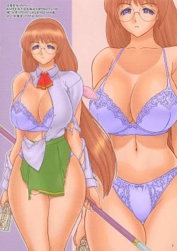 (C72) [Hellabunna (Iruma kamiri)] Nouten Chokugeki (Various) [Colorized] page 2