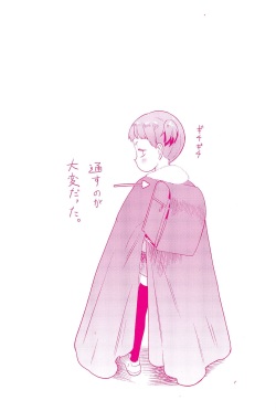 [Benantoka] 10 kara Hajimeru Eisai Kyouiku page 3