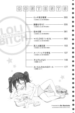 [Benantoka] 10 kara Hajimeru Eisai Kyouiku page 8