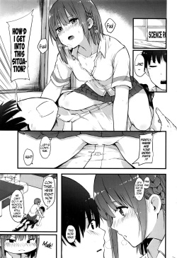 [Onapan] Totsugeki! Kyuaikeiho | Attack! Courtship Alarm (COMIC HOTMILK 2016-11) [English] [N04h] page 7