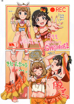 (MILLION FESTIV@L 5) [UPA24 (Various)] MILLION ERO FULL COLOR GOUDOUSI OFFSTAGE 2α | 밀리에로합동지 오프스테이지 알파 (THE IDOLM@STER MILLION LIVE!) [Korean] [팀☆데레마스] page 7