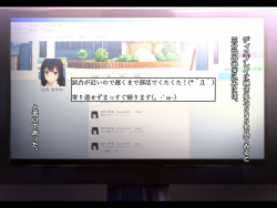 [Higouhou Shoujo]  Gokinjo J 〇 Rape page 7