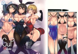 (C92) [Selvage Fisheries (Uo Denim)] GuP Hside (Girls und Panzer) [Korean] page 1