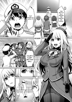 [40Denier (Shinooka Homare)] Stomomo Nyuukyo Dock (Kantai Collection -KanColle-) [English] [biribiri] [Digital] page 2