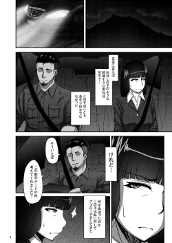 (COMIC1☆11) [Sobabu (Rasson)] Nishizumi Shiho no Shirubeki ja Nakatta Koto Jou (Girls und Panzer) page 3