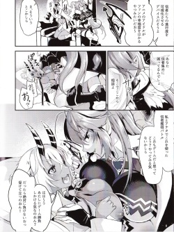 Sin: Nanatsu No Taizai Vol.4 Limited Edition booklet page 7