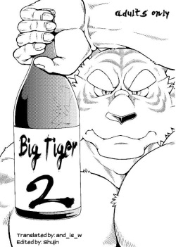 [Jamboree! (jin)] Ootora 2 | Big tiger 2 [English] [2011-06-20] page 1
