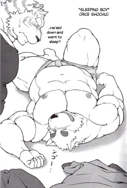 [Jamboree! (jin)] Ootora 2 | Big tiger 2 [English] [2011-06-20] page 8