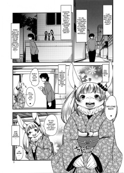(C91) [Noraya (Setouchi Kurage)] Mononoke Yome 4 [English] [BSN] page 2