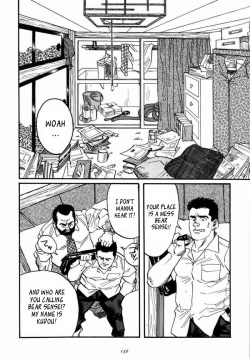 [Tagame Gengoroh] Ore no Sensei | My Teacher (Jujitsu Kyoshi) [English] [Leon990] page 2