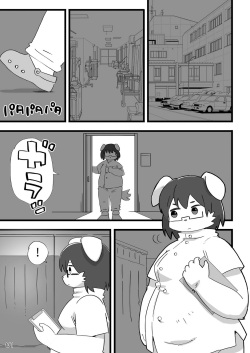 [Rabbit Kuukan (Shiratama)] Kenba no Rou [Digital] page 2