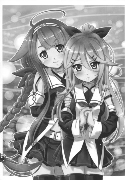 (C91) [Märchen BOX (Various)] Kancolle Paradise Go (Kantai Collection -KanColle-) page 2