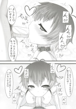 (C91) [Ai Wa Kurayami (Marui Ryuu)] Boku o Onna ni Shite (Tokyo 7th Sisters) page 8