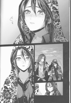 (SPARK12) [artichoke (Yonami Hina)] Yume no Owari ni Tatazumu Kimi to (Final Fantasy XV) page 7