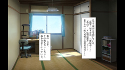 [Aomizuan, Maron☆Maron] Lucky Dosukebe! Kouhen page 3