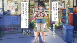 [Aomizuan, Maron☆Maron] Lucky Dosukebe! Kouhen page 6