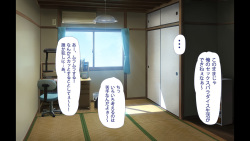 [Aomizuan, Maron☆Maron] Lucky Dosukebe! Kouhen page 7