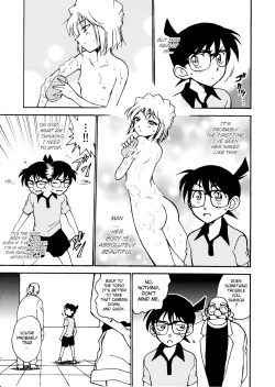 (C91) [OTOHIMEDOU (Otumaru)] Sherry my love (Detective Conan) [English] [JnTo] page 6