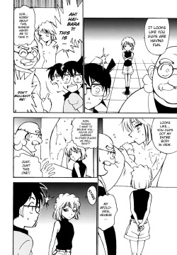 (C91) [OTOHIMEDOU (Otumaru)] Sherry my love (Detective Conan) [English] [JnTo] page 7