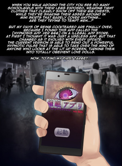 [BLACK SMILE] Saimin Appli ver. 666 | Saimin App ver. 666 [English] [Naxusnl] page 2
