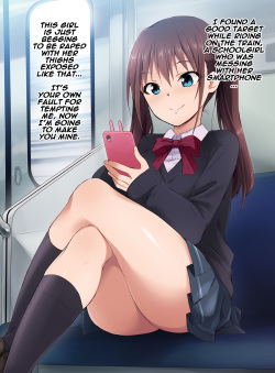 [BLACK SMILE] Saimin Appli ver. 666 | Saimin App ver. 666 [English] [Naxusnl] page 3