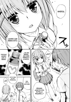 (C90) [Analog E.C. (Kalubeponzu)] Origami-san no Genkigaderu Kusuri (Date A Live) [Spanish] =Mr.MPD= page 4