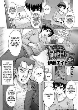 [Itou Eight] Hikkoshi no Aisatsu wa Shinchou ni (COMIC Anthurium 016 2014-08) [French] [Digital] page 2