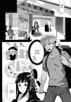 [Ohkami Ryosuke] TS Ryuugaku-ki [Spanish] [Decensored] page 2