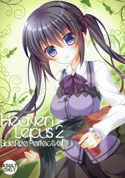 (C90) [Gantai Shoujo Chudoku (Nakada Rumi)] Heaven Lepus2 Side:Rize (PerfectVer) (Gochuumon wa Usagi Desu ka?) page 1