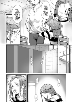 [Deburasu] Kyasha | Slim (COMIC Mate Legend Vol.16 2017-08) [English] [ATF] [Digital] page 2