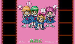 [Nmk(Face)] Quiz Gakuen Paradise (1991) (Arcade) page 4
